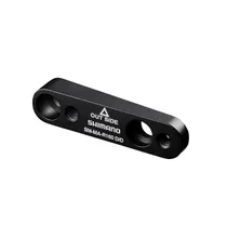 Levyjarrusovitin Shimano 160mm SM-MA-R160 Flat Mount