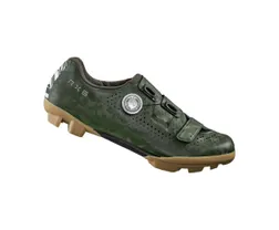 Pyöräilykengät Shimano RX600 Gravel vihreä