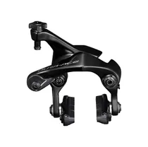 Vannejarru Shimano BR-R9210-RS Dura-Ace