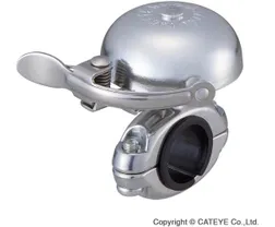 Soittokello Cateye Hibiki Bell Alu hopea