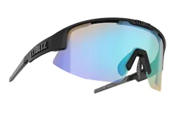 Cykelglasögon Bliz Matrix Svart/Nordic Light Coral 