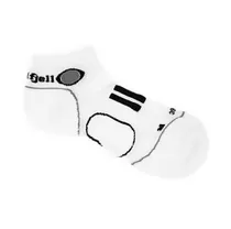 Strumpor Nordfjell Running Sock White