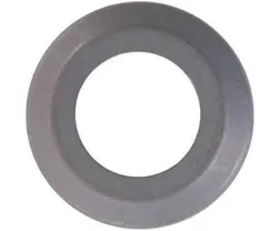 SRAM Sprocket Dust Cap For P5