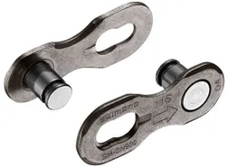 Kedjelås Shimano 11-växlar SM-CN900 - 1st