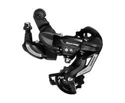 Bakväxel Shimano Tourney RD-TY500 6/7 växlar