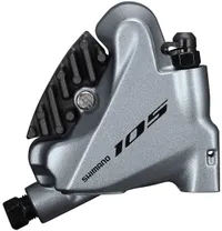 Skivbromsok Shimano 105 BR-R7070-R bak silver