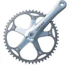 Vevparti Shimano Dura-Ace FC-7710 Track 1 x 1 170 mm