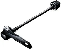 Pikalukko Shimano-maastopy&ouml;r&auml; etu