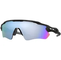 Cykelglasögon Oakley Radar Ev Path Matte Black Camo/Prizm Deep Water Polarized