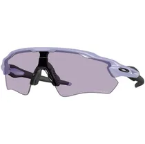 Cykelglasögon Oakley Radar Ev Path Matte Lilac/Prizm Slate