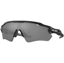 Cykelglasögon Oakley Radar Ev Path Matte Black/Prizm Black Polarized