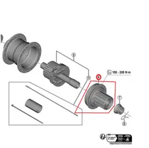 Frihjuls Body Shimano Cues FH-U6060 HG