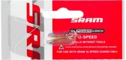 Kedjelås SRAM Eagle Powerlock 12 växlar 1 ST LÅS
