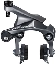 Racerbroms Shimano Ultegra BR-R8010-RS direct mount seat stay bak