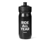 GripGrab R.A.Y. Drickflaska - 600 ml Black Onesize