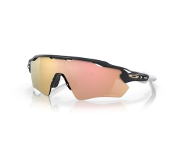 Cykelglasögon Oakley Radar Ev Path Svart/Prizm Rose Gold