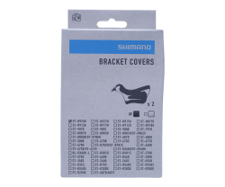 Kahvakumi Shimano pari ST-R9250