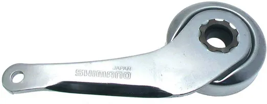 BROMSARM NEXUS 8 VÄXLAD (3 DELAD)