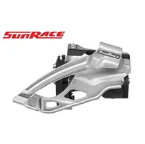 Etuvaihtaja SunRace MS66 Top Swing DualPull 10 split 2-vaihteinen.