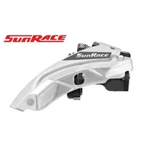 Etuvaihtaja Sunrace M500 Top Swing DualPull 7/8 split 3 vaihdetta.