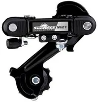 Bakv&auml;xel Sunrace direktmontage 6/7 v&auml;xlar