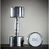 Kraftmark Tr&auml;ningshantlar Krom silver 1 kg