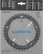 Eturatas Shimano 105 Fc-5703 130 Bcd 3 x 10-vaihteinen 39T hopea