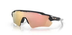 Cykelglasögon Oakley Radar Ev Path Svart/Prizm Rose Gold