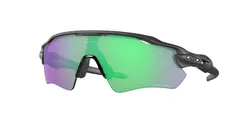 Cykelglasögon Oakley Radar Ev Path Grå/Prizm Road Jade