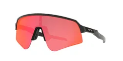 Cykelglasögon Oakley Sutro Lite Sweep Grå/Prizm Trail Torch