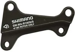 Adapteri Shimano 51mm IS Jarrusatula 51mm IS runko 180mm