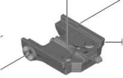 Fästdel Shimano SC-E6010